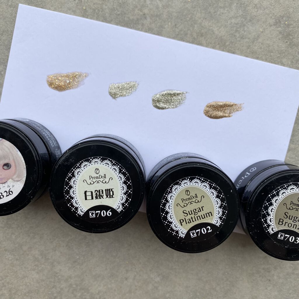 プリジェルスーパーエクセレントベース/プリジェル/ジェルネイルを使ったクチコミ（2枚目）