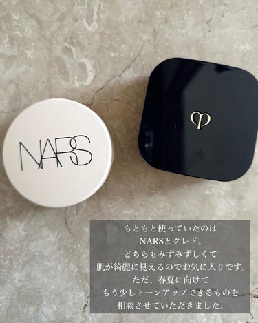 ピュアラディアントプロテクション アクアティックグロー クッションファンデーション SPF50+／PA+++/NARS/クッションファンデーションを使ったクチコミ（3枚目）