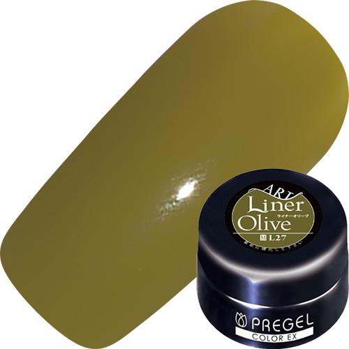 CEL27 ライナーオリーブ