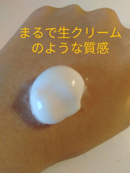 マシュマロケアボディムース ヒーリングシトラス/ニベア/ボディクリームを使ったクチコミ(2枚目)