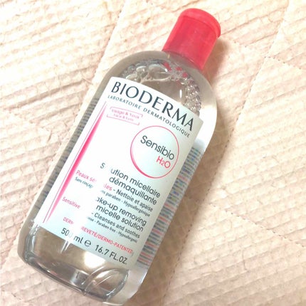 サンシビオ エイチツーオー D/ビオデルマ/クレンジングウォーターを使ったクチコミ(1枚目)