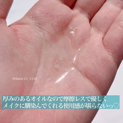 マイルドクレンジング オイル/ファンケル/オイルクレンジングを使ったクチコミ(3枚目)