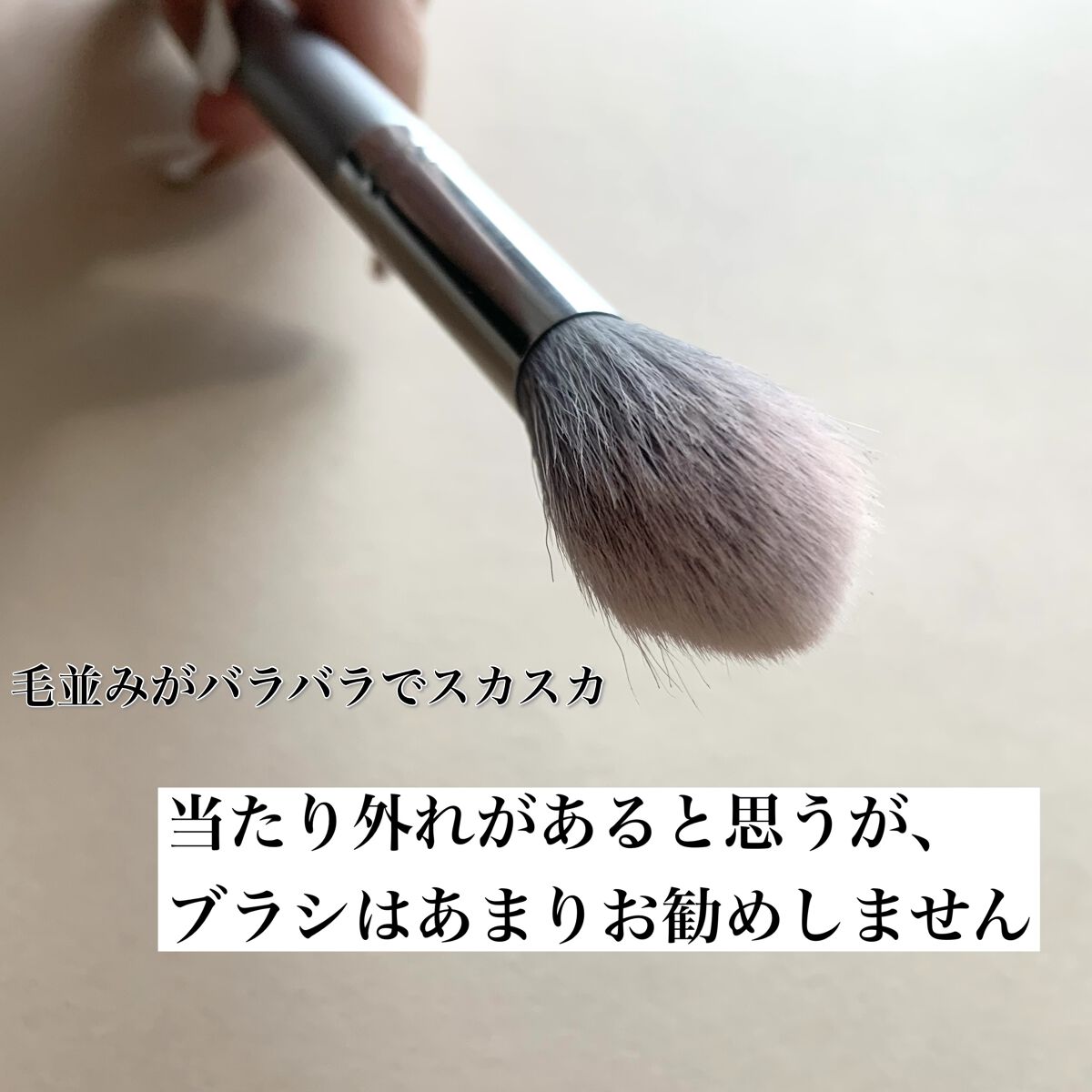 SHEIN購入品/SHEIN/その他を使ったクチコミ（3枚目）