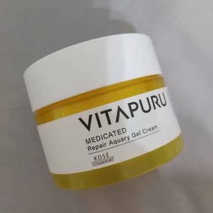 ビタプル リペアアクアリージェルクリーム/VITAPURU/フェイスクリームを使ったクチコミ(1枚目)
