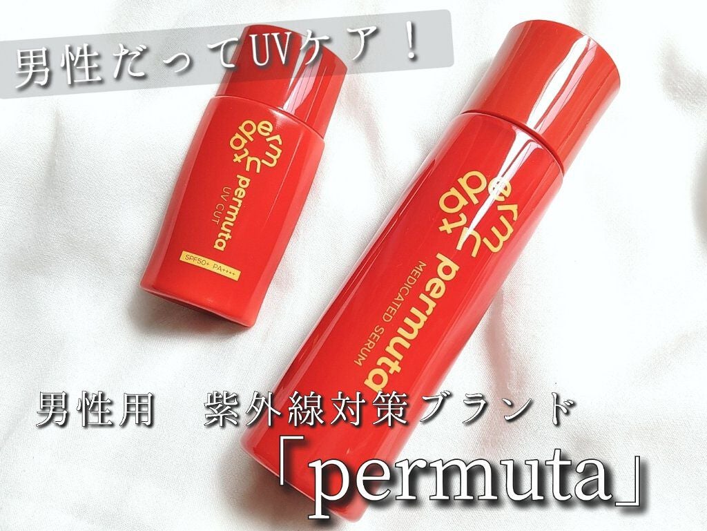 ããðãã©ãã100çžäºåžæ on LIPS ããpermutaè¬çšã»ã©ã ã»UVã«ããïŒé¡ã»ããã çšïŒããpe..ãïŒ1æç®ïŒ