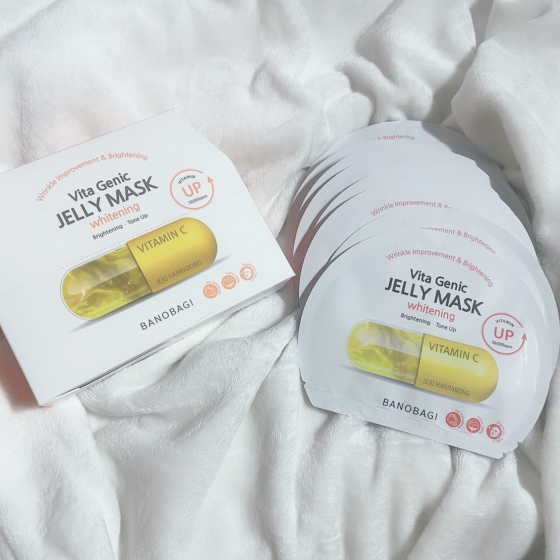 ビタ ジェニックゼリーマスク/BANOBAGI/シートマスク・パックを使ったクチコミ(2枚目)