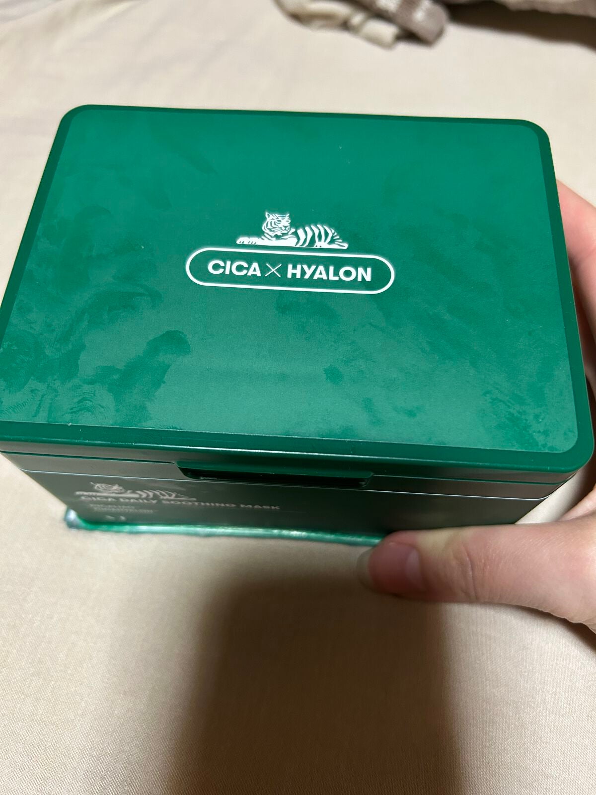 CICA デイリースージングマスク/VT/シートマスク・パックを使ったクチコミ(1枚目)