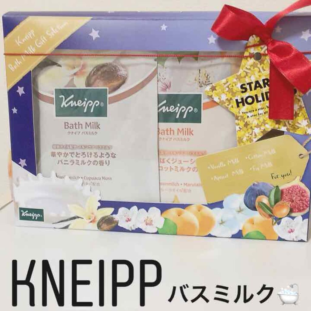 バスミルク コットンミルクの香り/クナイプ/入浴剤を使ったクチコミ（1枚目）