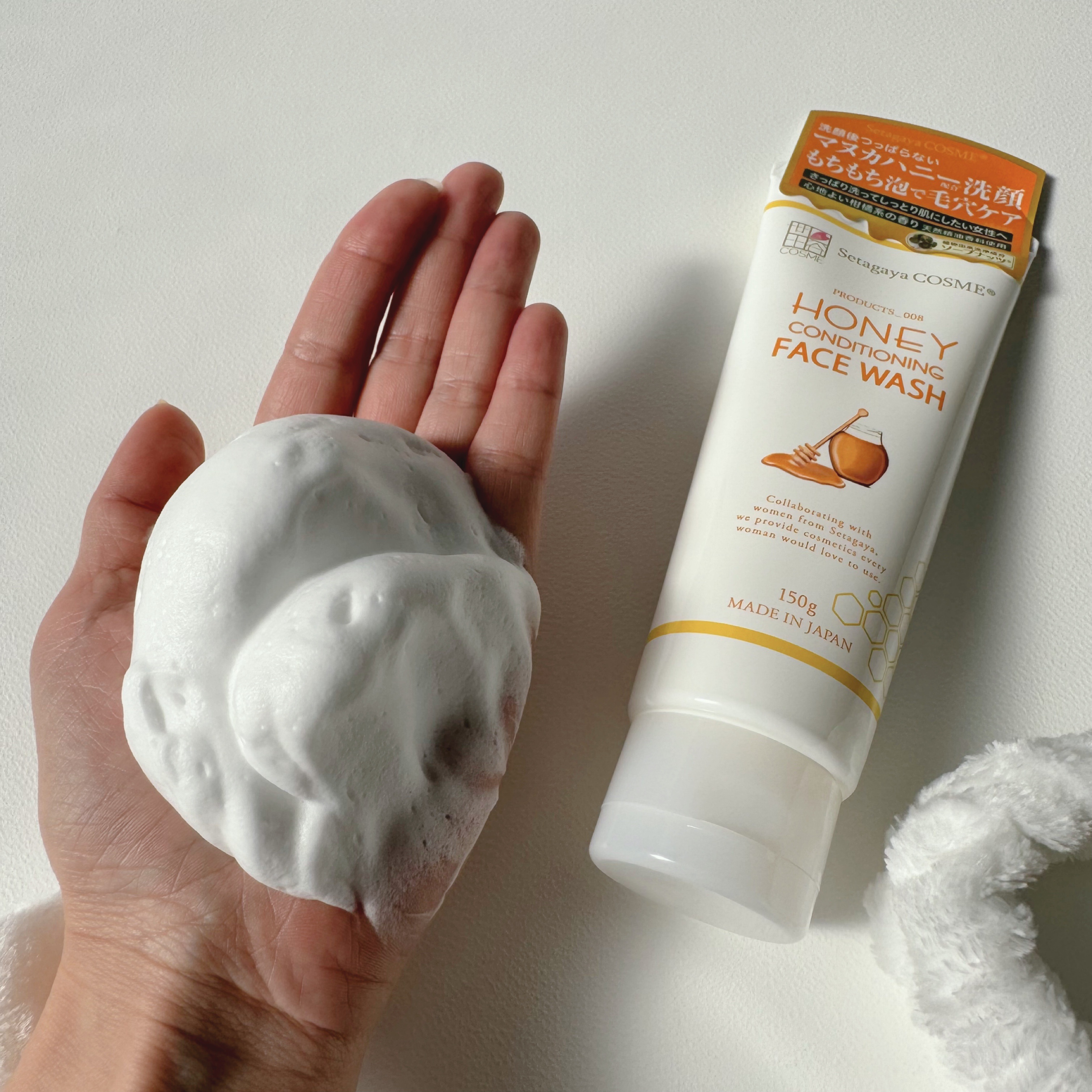 ハニーフェイスウォッシュ/世田谷コスメ/洗顔フォームを使ったクチコミ（3枚目）