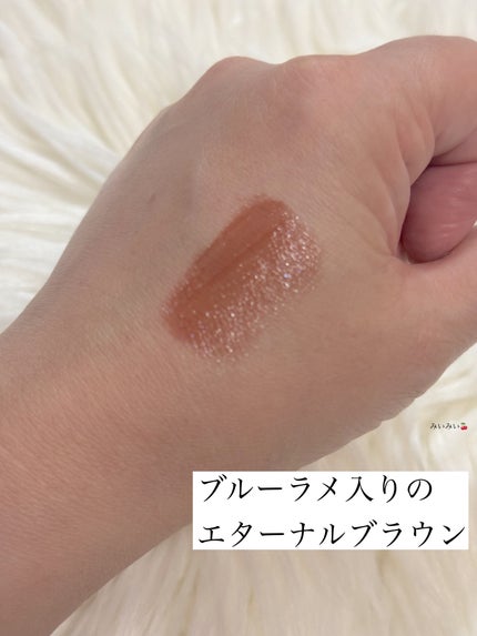 キヌケアグローアップ BR01 エターナル ブラウン(限定色)/shu uemura/口紅の画像