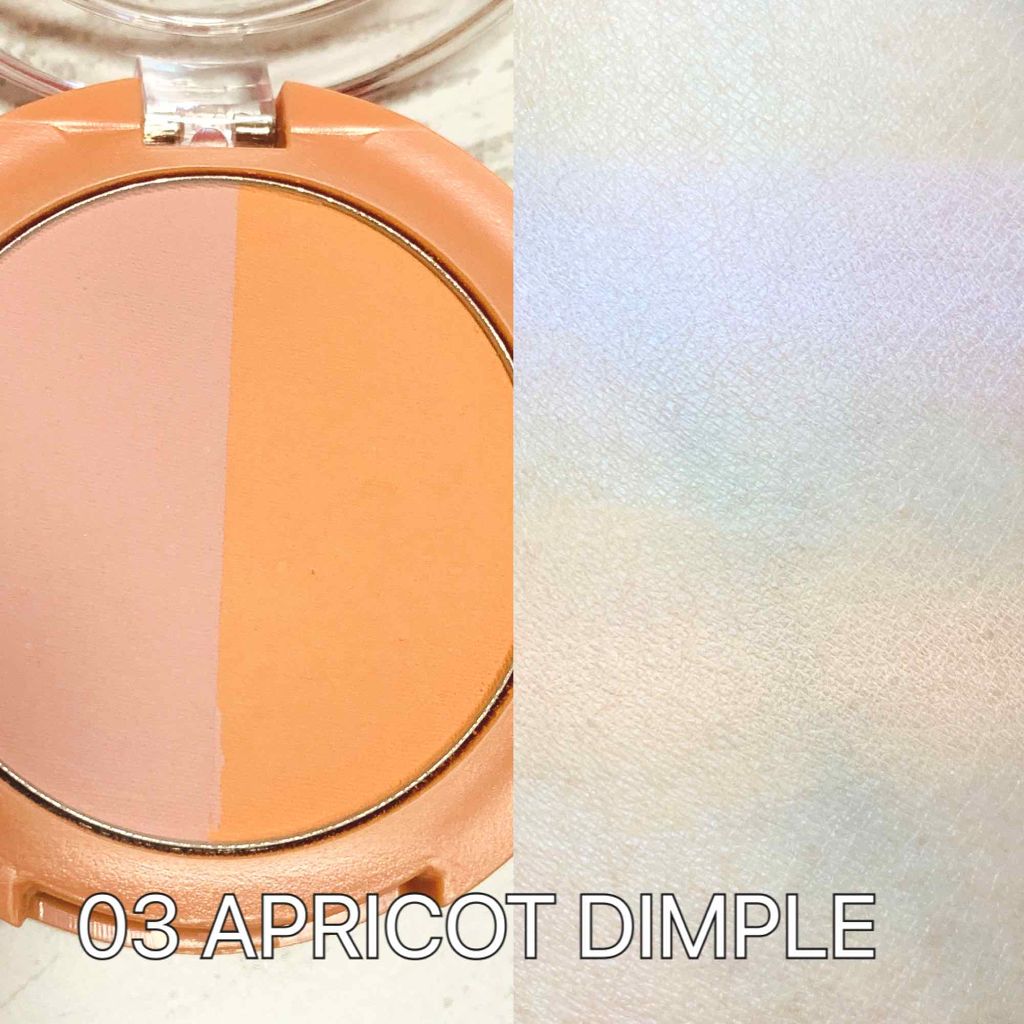 ワンタッチピャムピャムデュオチーク/CHICAY CHICO/パウダーチークを使ったクチコミ（2枚目）