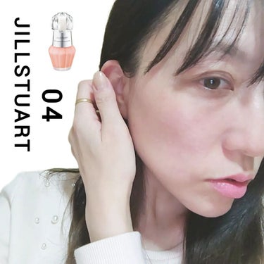 ジルスチュアート　イルミネイティング セラムプライマー 04 sunrise pink/JILL STUART/化粧下地を使ったクチコミ（3枚目）