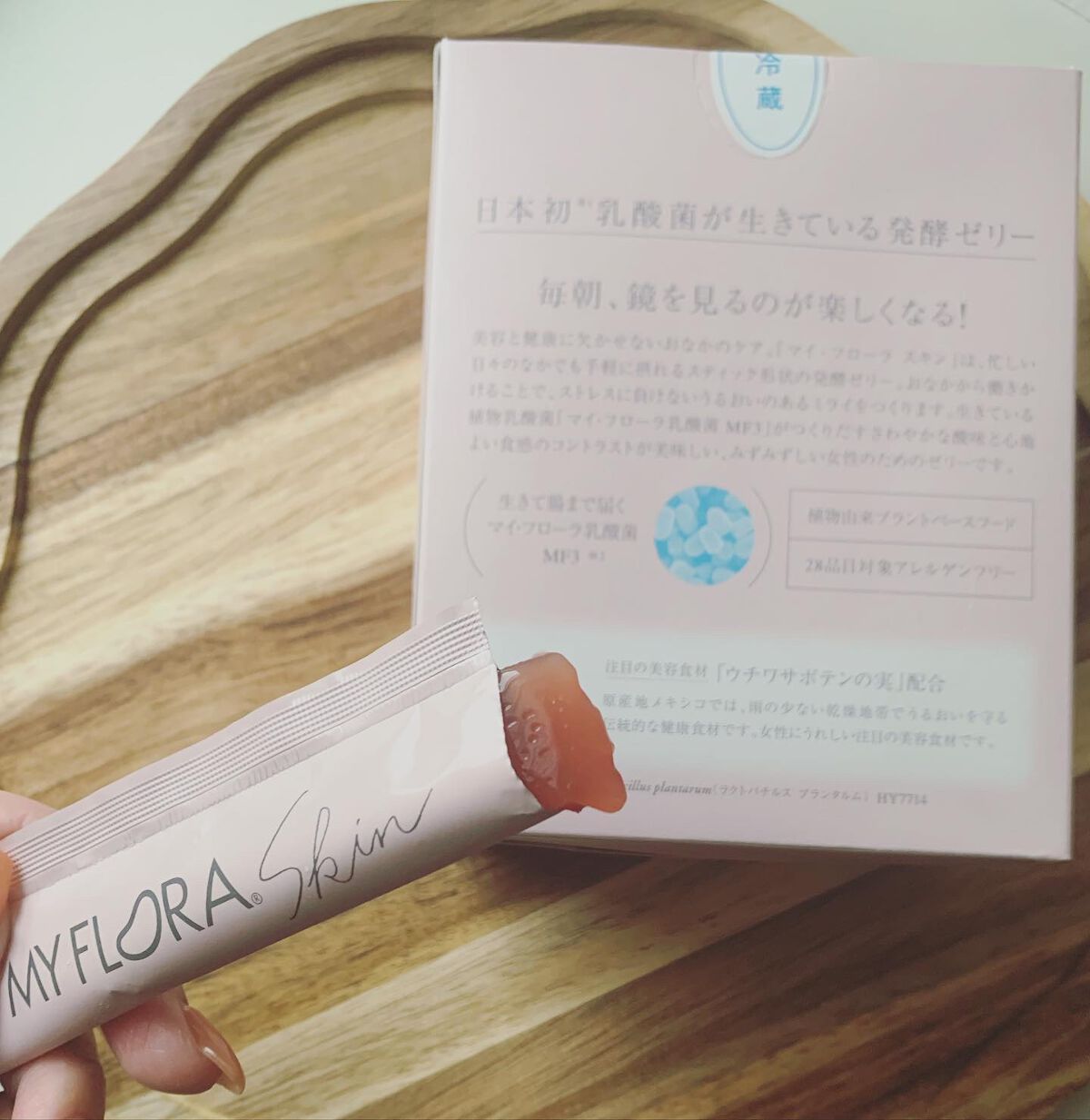 ð§· ãããMAQUIAã€ã³ãã«ãšã³ãµãŒð§·ãã©ãããããŸãïŒïŒ on LIPS ã@nomura_milkæ§ããã·ã³ãã€ãªãã£ã¯ã¹ãã€ã»ãããŒã©..ãïŒ2æç®ïŒ