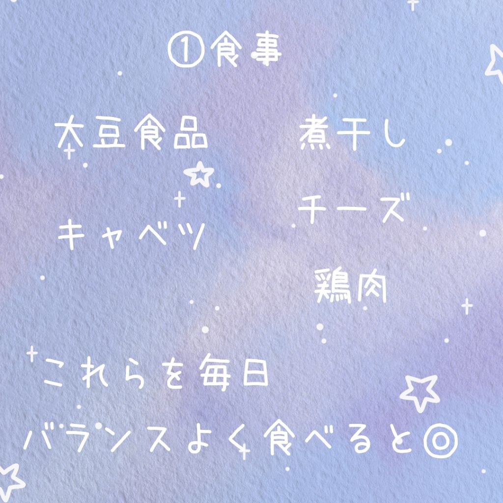 ぬこ on LIPS 「私のスペック153cm体重40kg細身A70(B70)アンダー..」(2枚目)