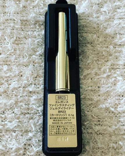 ラスティング ジェルアイライナー/Elégance/ジェルアイライナーを使ったクチコミ(4枚目)