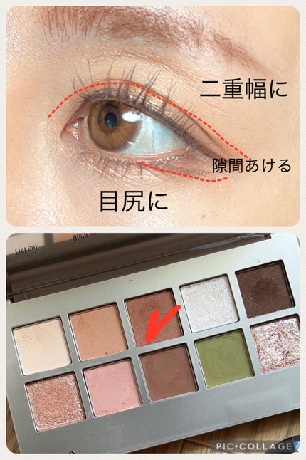 ナチュラル チークN/CEZANNE/パウダーチークを使ったクチコミ(4枚目)