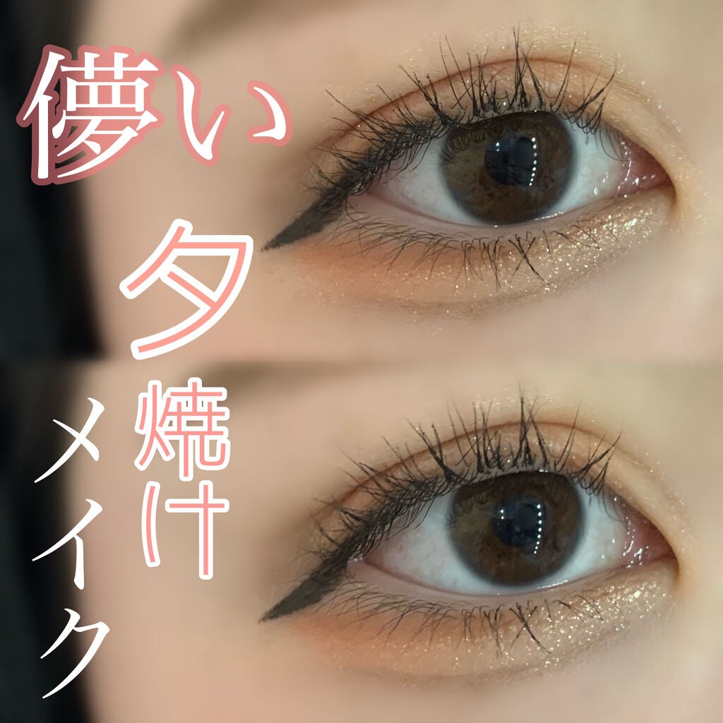 シャドウパレット/dasique/アイシャドウパレットを使ったクチコミ(1枚目)