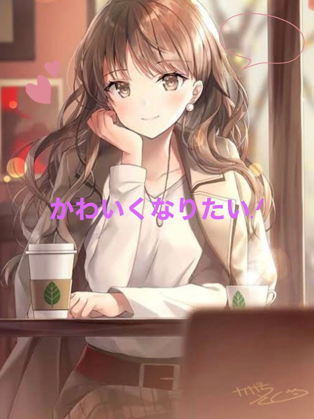 まとめ髪スティック レギュラー/マトメージュ/ヘアワックス・クリームを使ったクチコミ(1枚目)