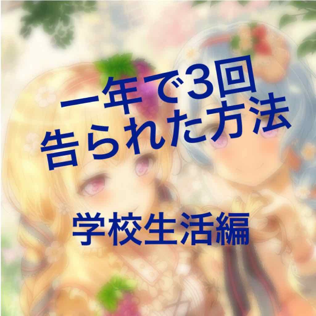 ボディミスト ピュアシャンプーの香り【パッケージリニューアル】/フィアンセ/香水(レディース)を使ったクチコミ（1枚目）