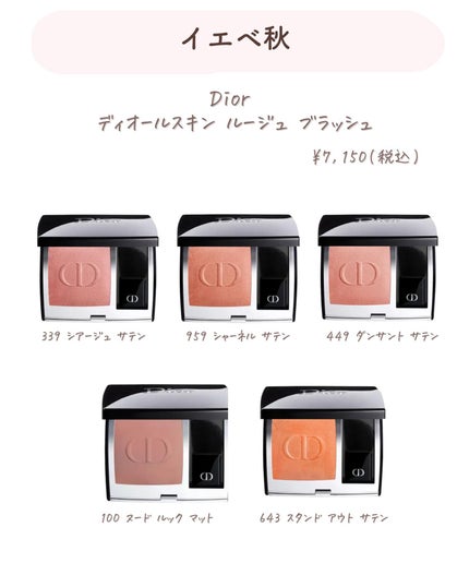 ðºð¬ðµðšðçŸå®¹ã¡ãã£ã¢ on LIPS ã@sena_biyouâïžâïžâïžä»ã®æçš¿ã¯ãã¡ããã€ãããã..ãïŒ4æç®ïŒ