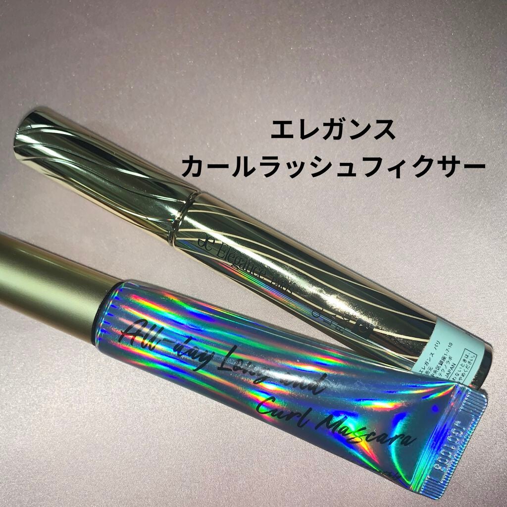 カールラッシュ フィクサー/Elégance/マスカラ下地を使ったクチコミ(3枚目)