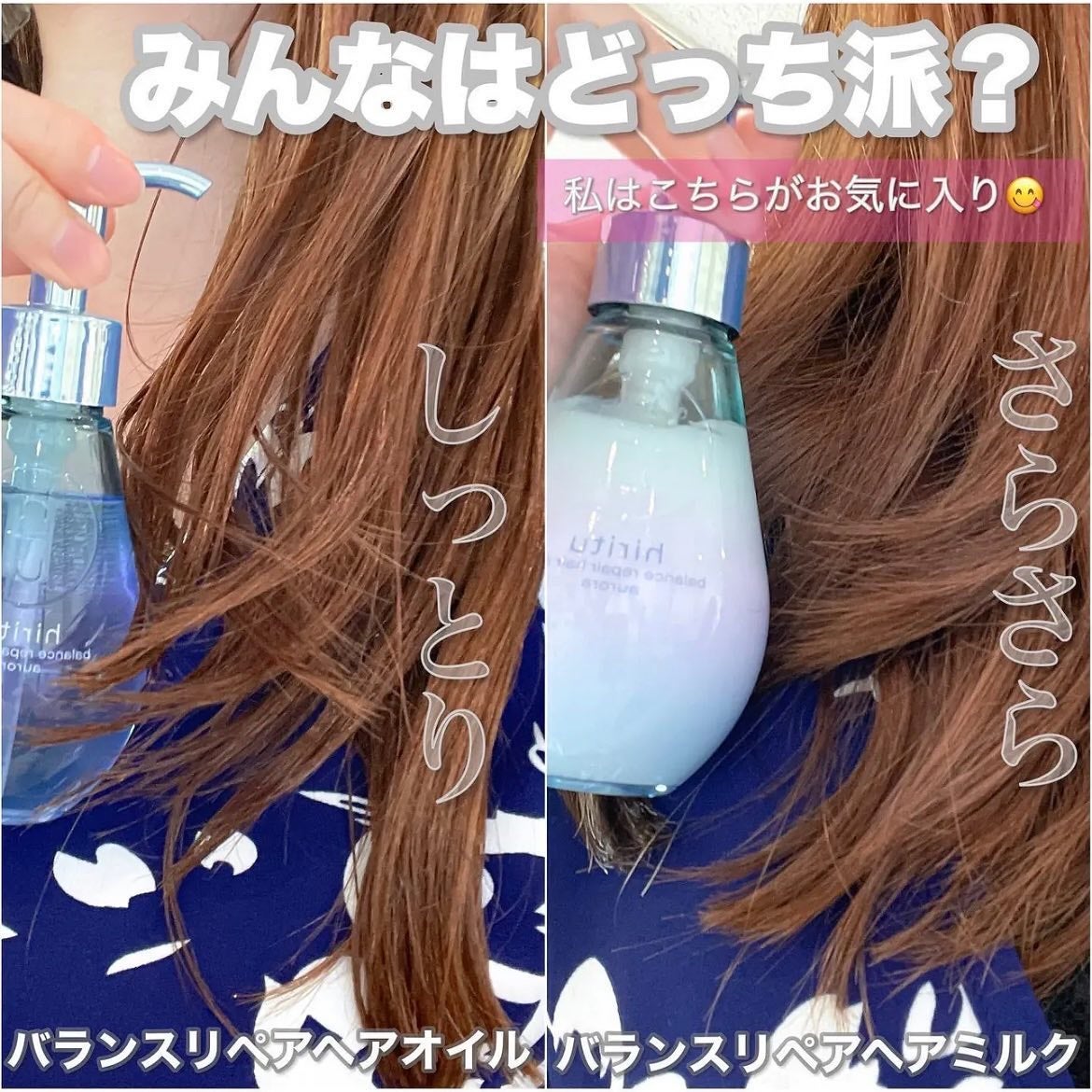 ガラクナイアシン2.0エッセンス/manyo/美容液を使ったクチコミ(8枚目)