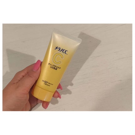 メラノCC ディープデイケアUV乳液/メラノCC/日焼け止めミルクを使ったクチコミ(1枚目)