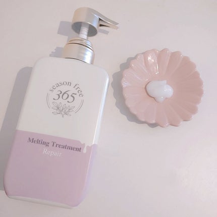 リペア シャンプー/メルティングトリートメント/season free 365/市販シャンプーを使ったクチコミ(4枚目)