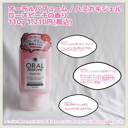 を使ったクチコミ(2枚目)