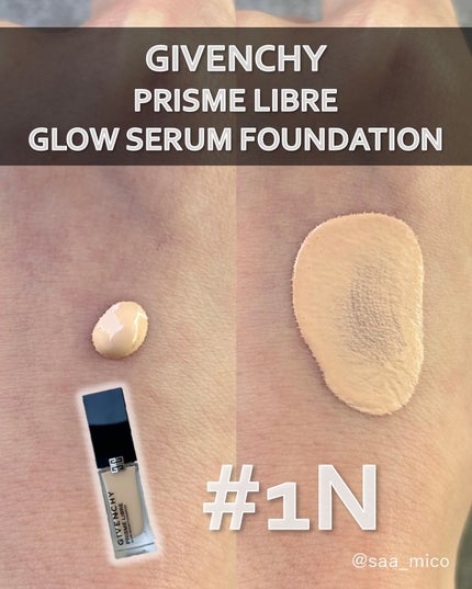 プリズム・リーブル・スキンケアリング・グロウ/GIVENCHY/リキッドファンデーションを使ったクチコミ(5枚目)