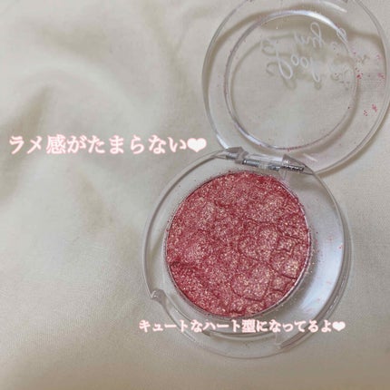 ルックアット マイアイジュエル/ETUDE/単色アイシャドウを使ったクチコミ(2枚目)