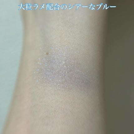 カネボウ ジェルジェムクラッシュ/KANEBO/ジェル・クリームアイシャドウを使ったクチコミ(4枚目)