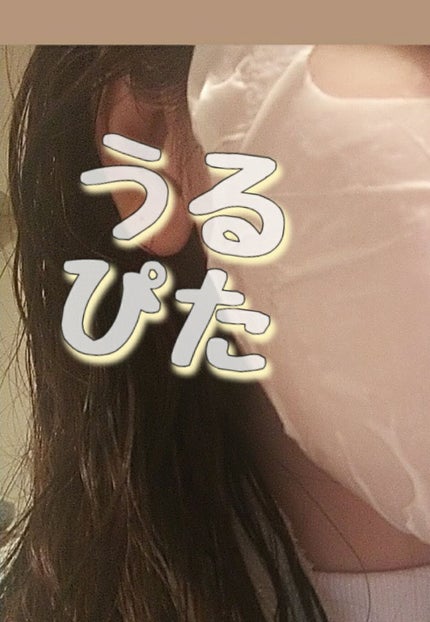 オルフェス イエローエッセンシャルマスク/ALFACE+/シートマスク・パックを使ったクチコミ(2枚目)