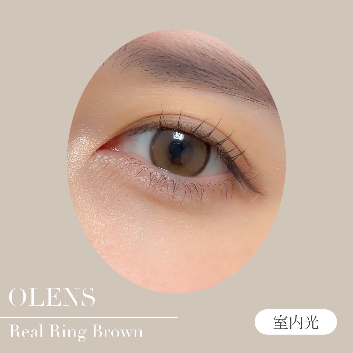Real Ring 1day/OLENS/ワンデー(1DAY)カラコンを使ったクチコミ(3枚目)