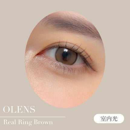 Real Ring 1day/OLENS/ワンデー(1DAY)カラコンを使ったクチコミ(3枚目)