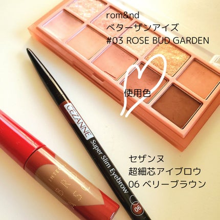 ニュアンスアイブローマスカラ/インテグレート/眉マスカラを使ったクチコミ(4枚目)