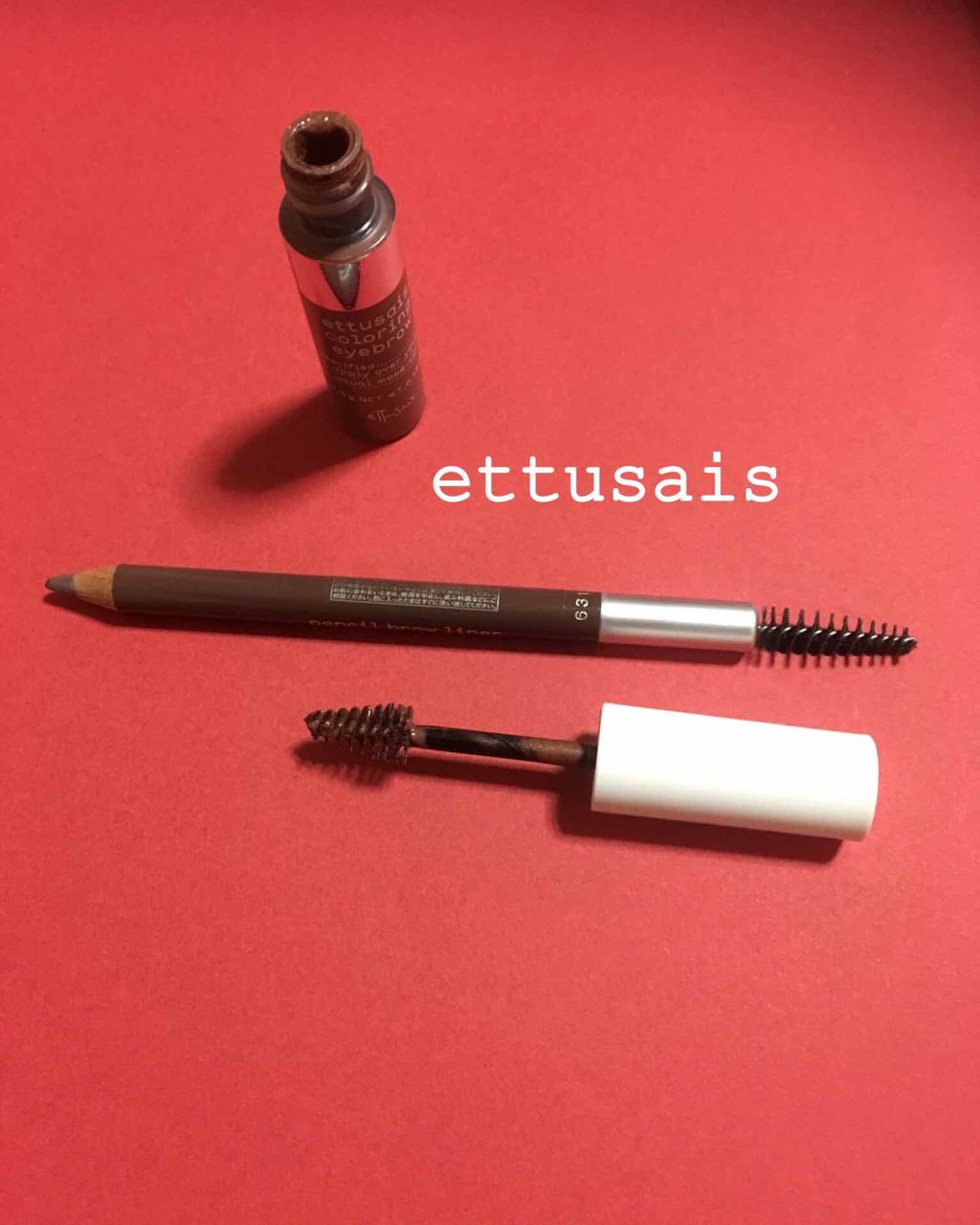 カラーリングアイブローN/ettusais/眉マスカラを使ったクチコミ(1枚目)