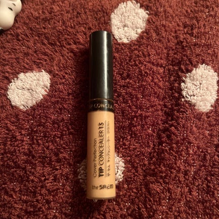 カバーパーフェクション チップコンシーラー/the SAEM/リキッドコンシーラーを使ったクチコミ(1枚目)