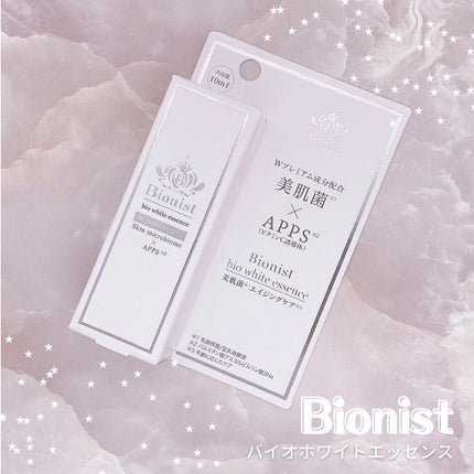 Bionist bio white essence/Bionist (ビオニスト)/美容液を使ったクチコミ(3枚目)