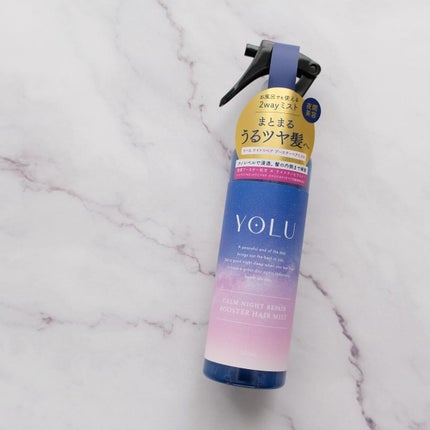 カームナイトリペアブースターヘアミスト/YOLU/プレスタイリング・寝ぐせ直しを使ったクチコミ(3枚目)