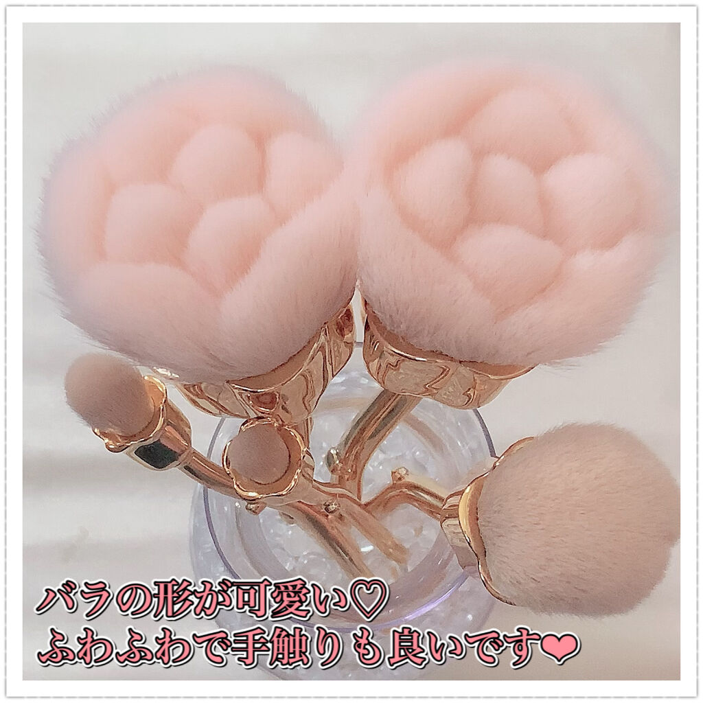 ロッサ メイクアップブラシセット	/フランフラン/メイクブラシを使ったクチコミ（3枚目）