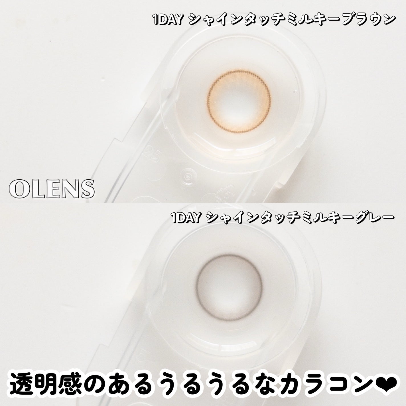 カラーチェンジアイブロウ/キャンメイク/眉マスカラを使ったクチコミ(4枚目)