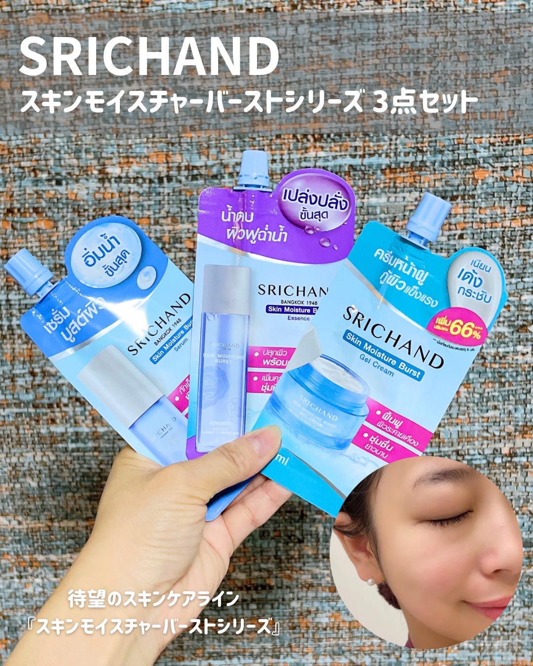 スキニーブロウペンシル/CathyDoll/アイブロウペンシルを使ったクチコミ(2枚目)