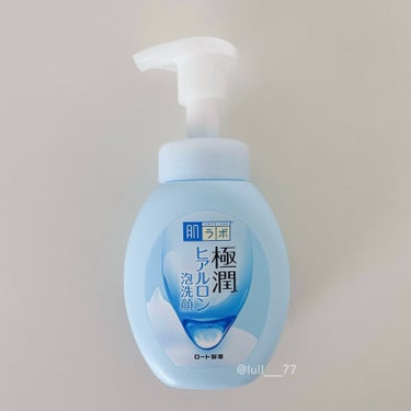 極潤 ヒアルロン泡洗顔 160ml（ポンプ）/肌ラボ/泡洗顔を使ったクチコミ（3枚目）