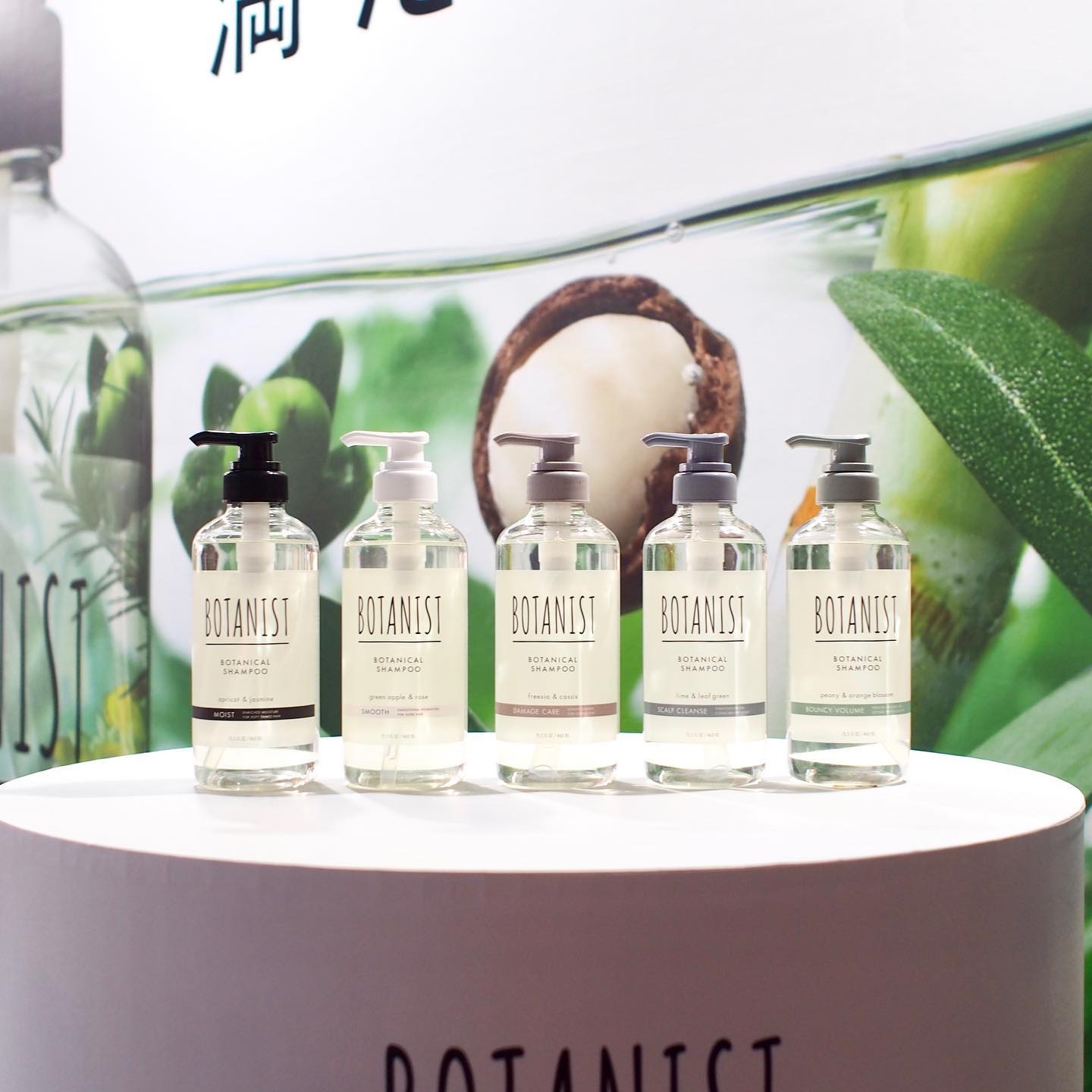 ボタニカルシャンプー／トリートメント(スカルプクレンズ)  シャンプー（460mL）/BOTANIST/市販シャンプーを使ったクチコミ（1枚目）