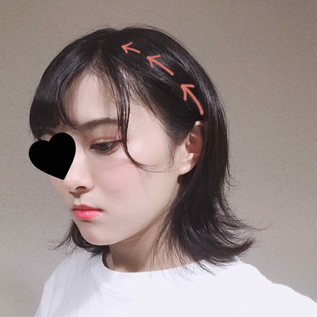 ジュレーム リラックス シャンプー／トリートメント(スリーク＆モイスト)/Je l'aime/シャンプー・コンディショナーを使ったクチコミ（2枚目）