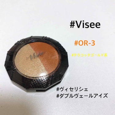 ダブルヴェール アイズ OR-3 テラコッタゴールド系/Visée/アイシャドウパレットを使ったクチコミ（1枚目）