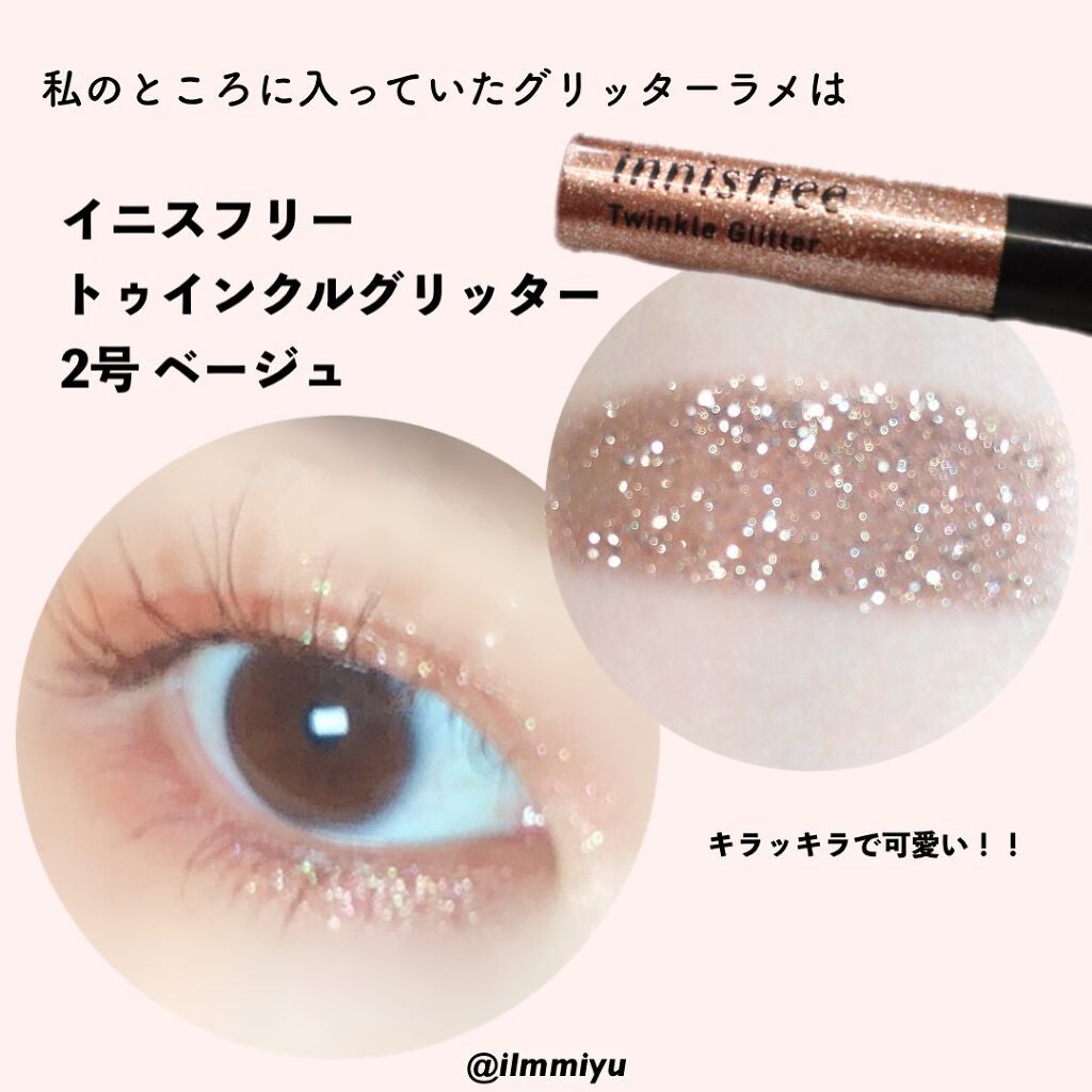ViVi Ring 1day/OLENS/ワンデー(1DAY)カラコンを使ったクチコミ(3枚目)