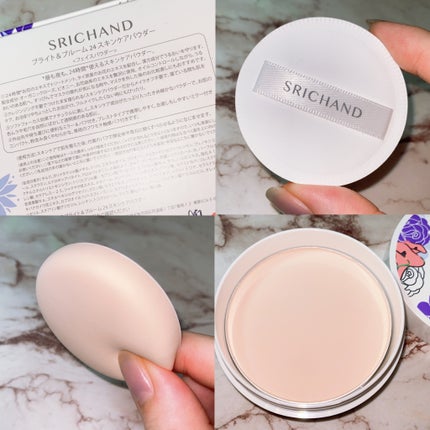 ブライト&ブルーム 24 スキンケアパウダー/SRICHAND/ルースパウダーを使ったクチコミ(2枚目)