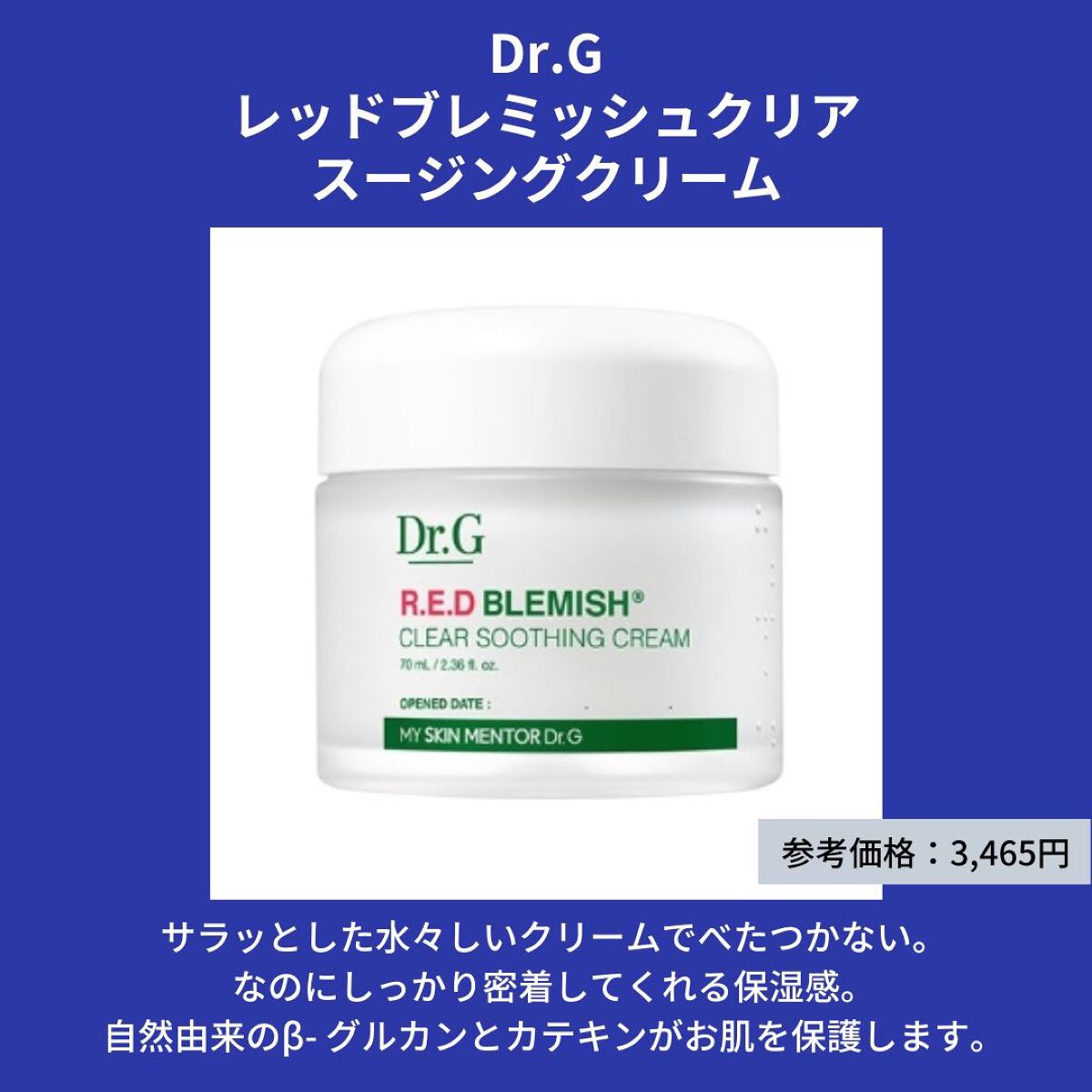 グリーンタンジェリン ビタC ダークスポットケアセラム/goodal/美容液を使ったクチコミ(4枚目)